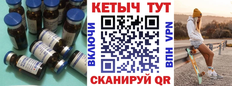 сайты даркнета Telegram  Эртиль  Кетамин VHQ  KRAKEN как зайти 
