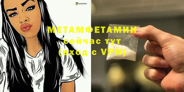 не бодяженный Елабуга