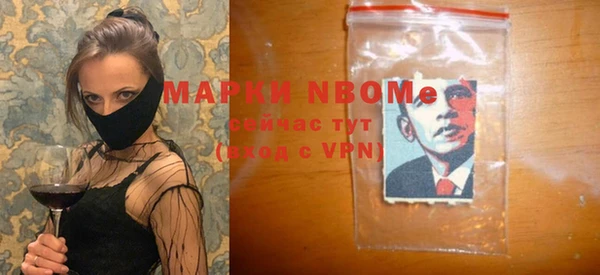 мяу мяу мука Ладушкин