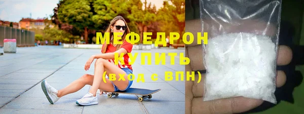 мяу мяу мука Ладушкин