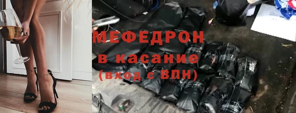 мяу мяу мука Ладушкин
