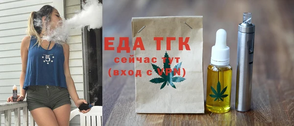 кокаин премиум Лагань