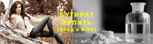 мяу мяу мука Ладушкин