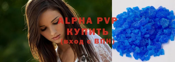 мдма Елизово