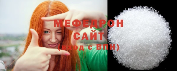 кокаин премиум Лагань