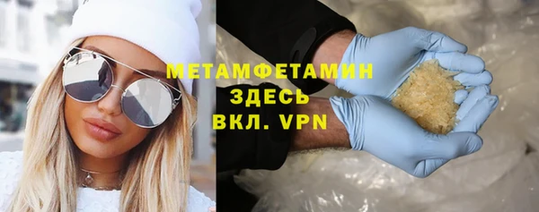 кокаин премиум Лагань