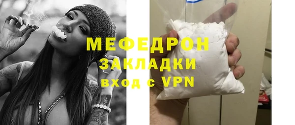 кокаин премиум Лагань