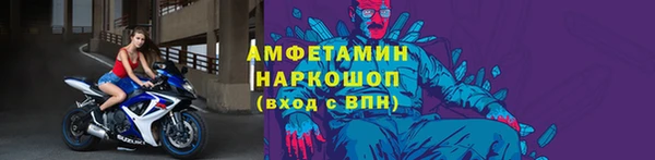 MESCALINE Кодинск