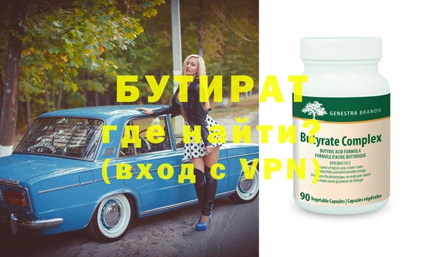 мяу мяу мука Ладушкин