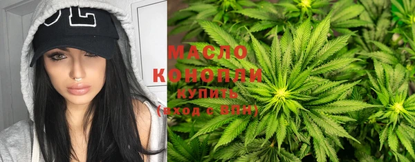 мдма Елизово