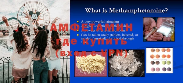 мяу мяу мука Ладушкин