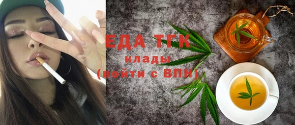 мяу мяу мука Ладушкин