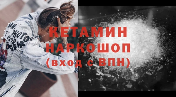 альфа пвп Липки