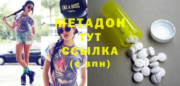мяу мяу мука Ладушкин