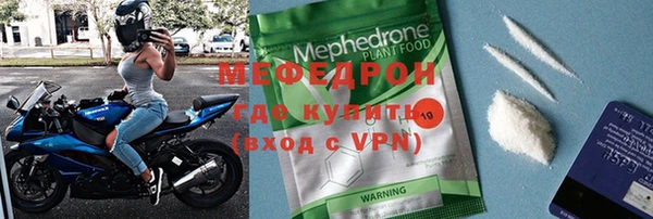 кокаин премиум Лагань