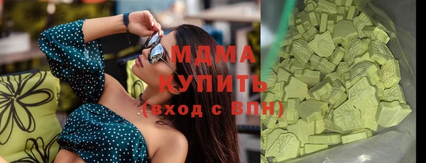 мяу мяу мука Ладушкин