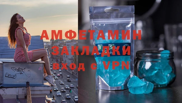 мяу мяу мука Ладушкин