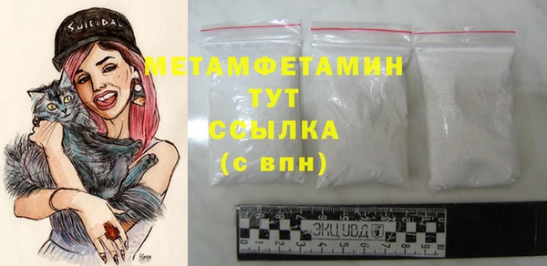 мяу мяу мука Ладушкин