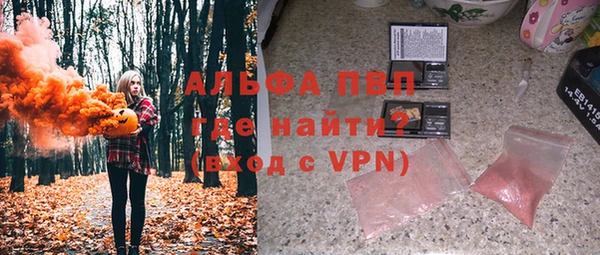 мяу мяу мука Ладушкин