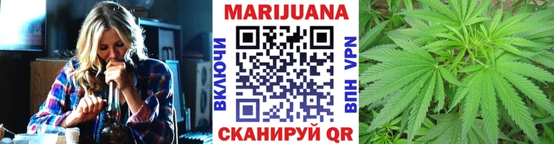 Каннабис MAZAR  наркотики  Эртиль 